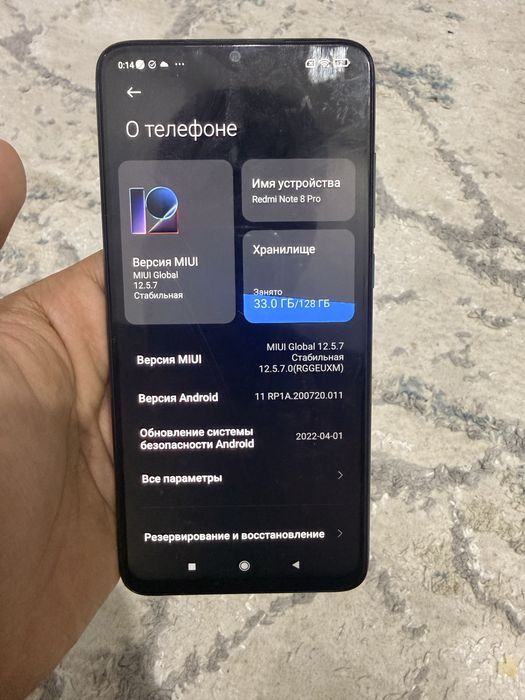 Redmi note 8 pro