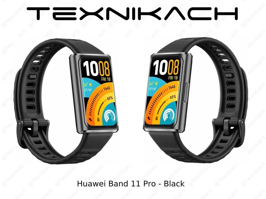 Новый Huawei Band 11 Pro Доставка