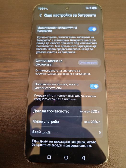 Honor magic 8 lite 512gb Нов!!!