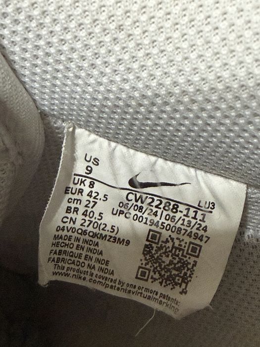 Nike air force 1 42.5