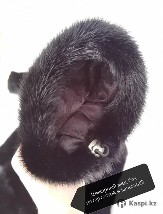 Продам норковую шубу