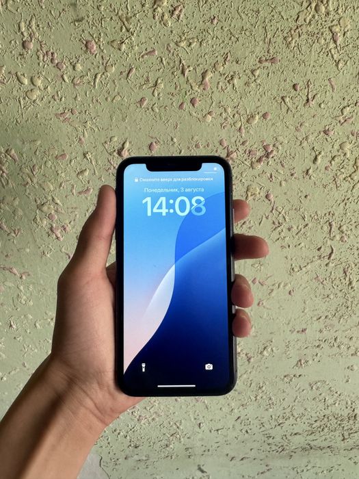 Iphone 11 sostaniya alo
