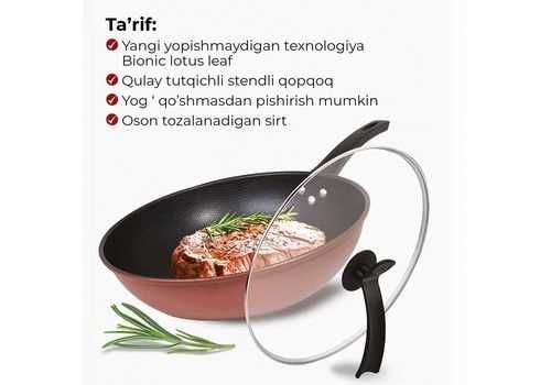 Master Chef tova-qozoni