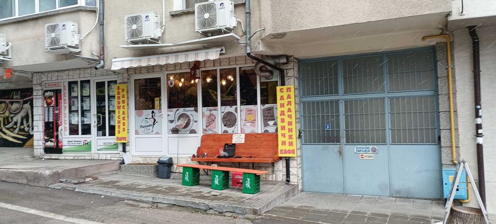 Продава се Заведение в Велико Търново, Център - 18 кв.м за 708 €/кв.м - Снимка #6