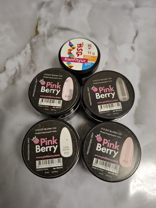 Продам маникюрный набор