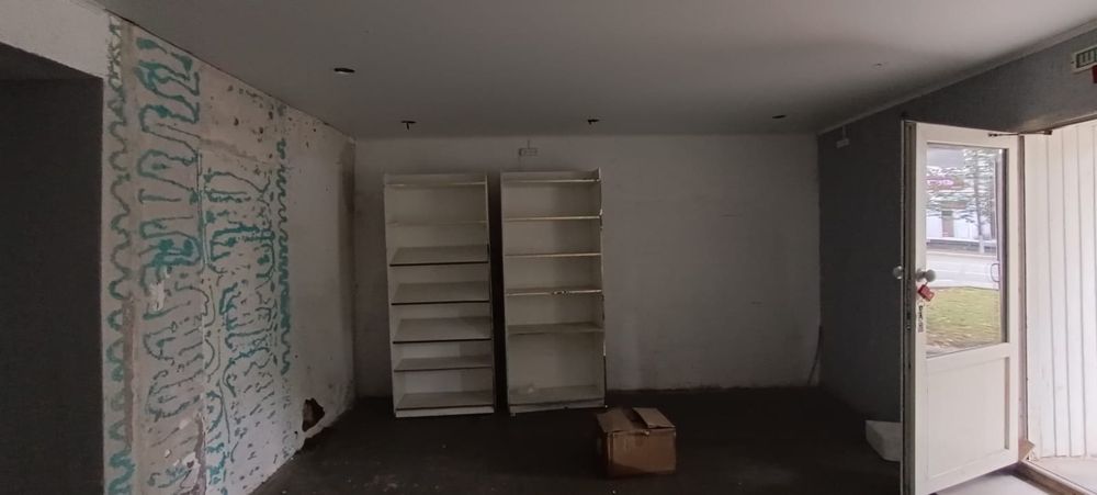 Продам помещение под бизнес