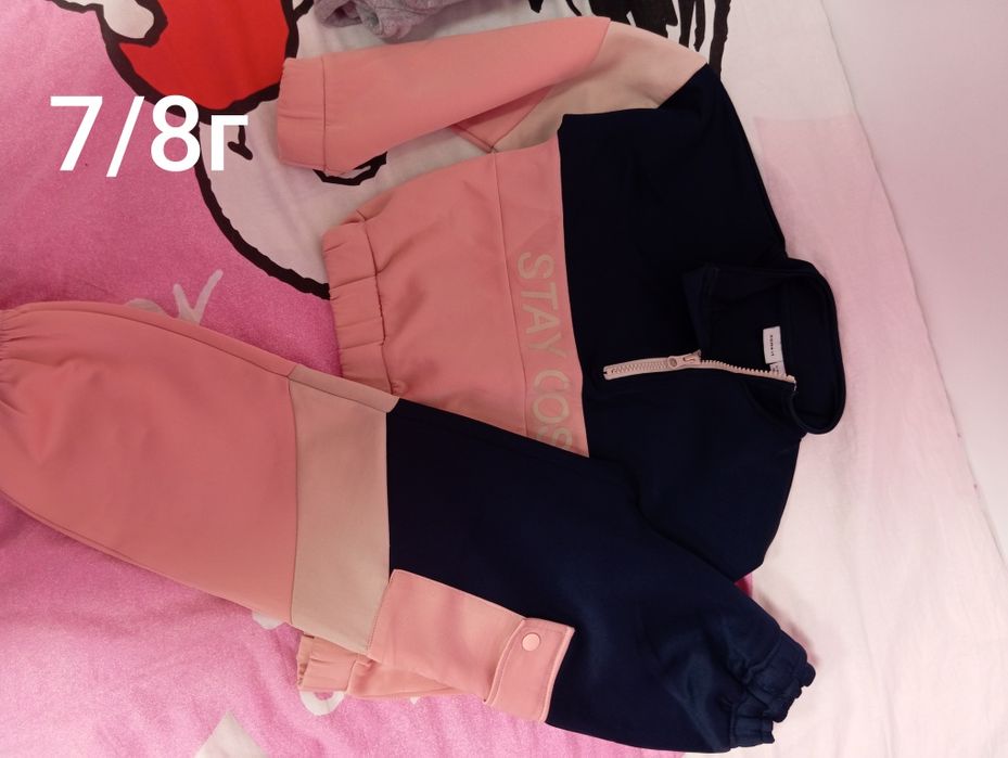 Детски дрехи за момиче