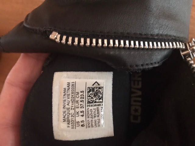 Кецове convers 37 номер