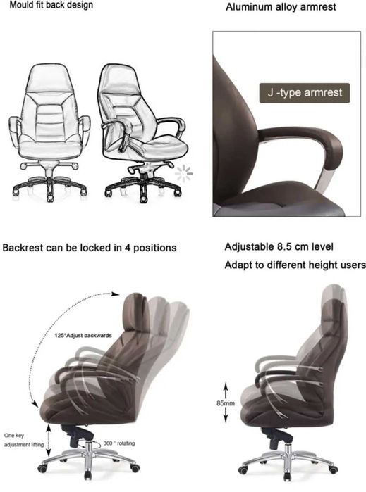 Кресло для офиса и дома -  VICE