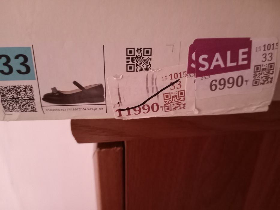 Продам новую обувь