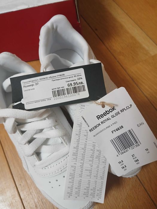 Детски маратонки,,Reebok,,