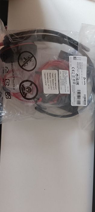 Проводная гарнитура Plantronics