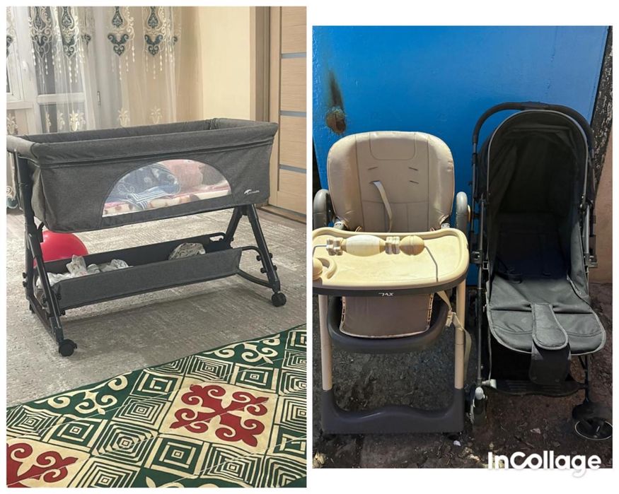 Все в отличном состояний