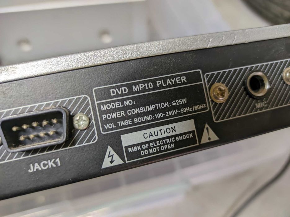 DVD проигрыватель DVD 222I