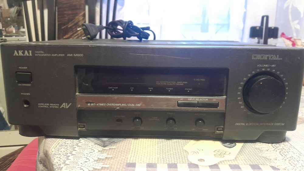 Усилвател за музика