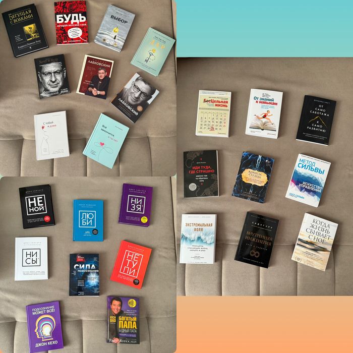 Новые книги по доступным ценам