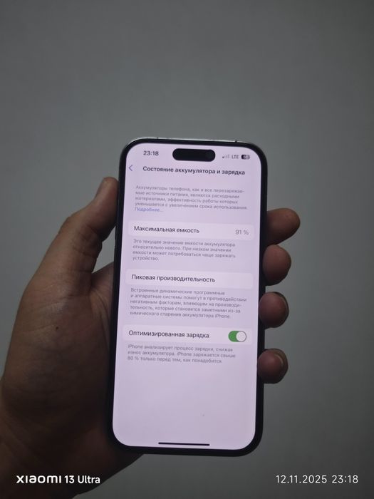 IPhone 14 pro 91%