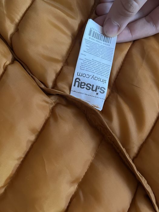 Продавам яке в цват горчица