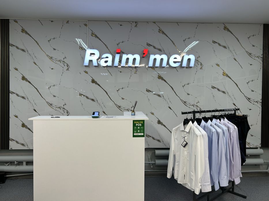 Продается готовый бизнес