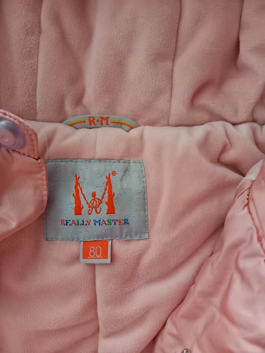 Продам зимний комбинезон-трансформер.