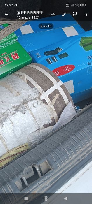 Нержавейка профиль лист