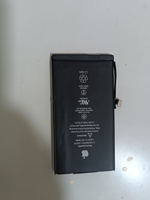Iphone 12 radnoy batareka