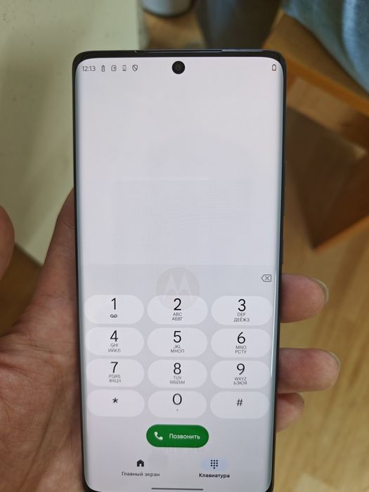 Motorola edge 50 12/512гб