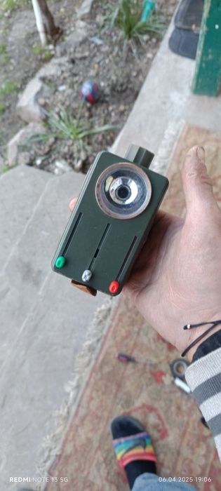 Vând lanterna veche de Armata