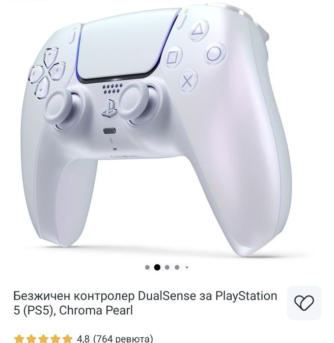PS5 controller Grey Camo  или  Chroma Pearl