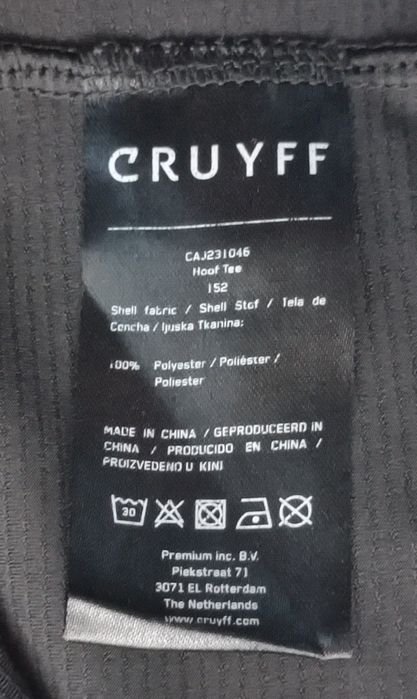 Cruyff Shirt оригинална тениска ръст 140-152см черна спорт фланелка