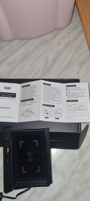 Автомобилно безжично зарядно устройство за NISSAN QASHQAI J11 НИСАН