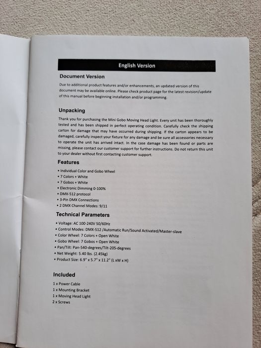 Чисто НОВИ Mini robot moving head DMX 512