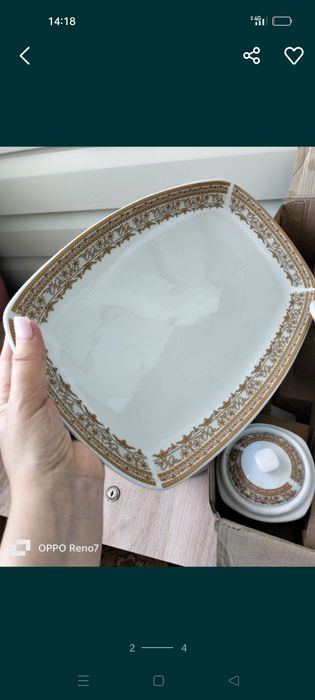 Посуда на 8 персон