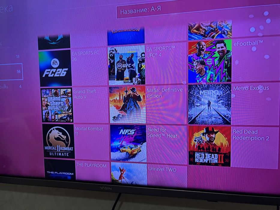 Запись игр на playstation 4-5 , открываем аккаунты