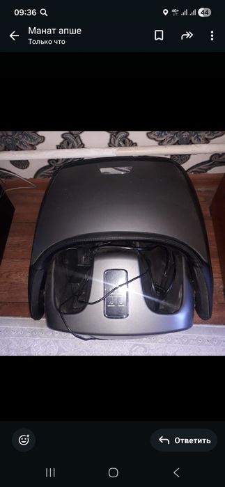 Массажный апарат