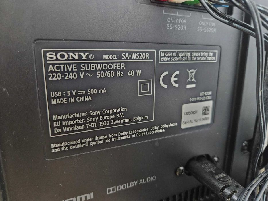 Soundbar SONY HT-S20R 5.1 / Amanet Cashbook Galati