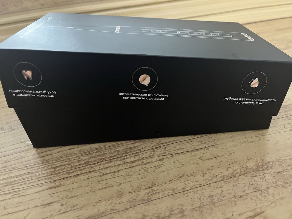 Ультразвуковый скалер Strubiks