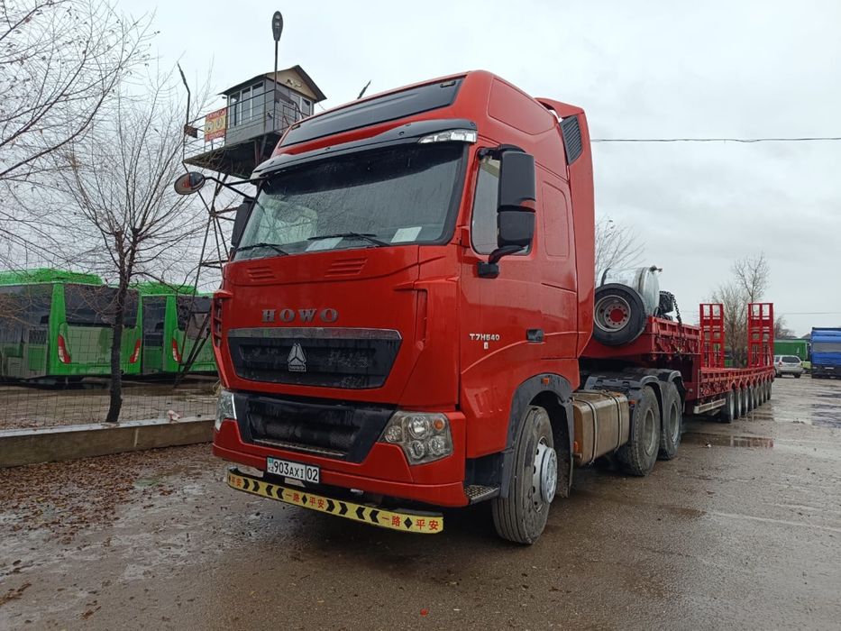 Грузоперевозки, Тралы, Рефрижераторы