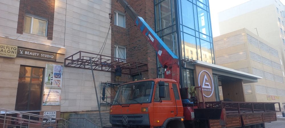 Услуги манипулятора. 12 тонн.