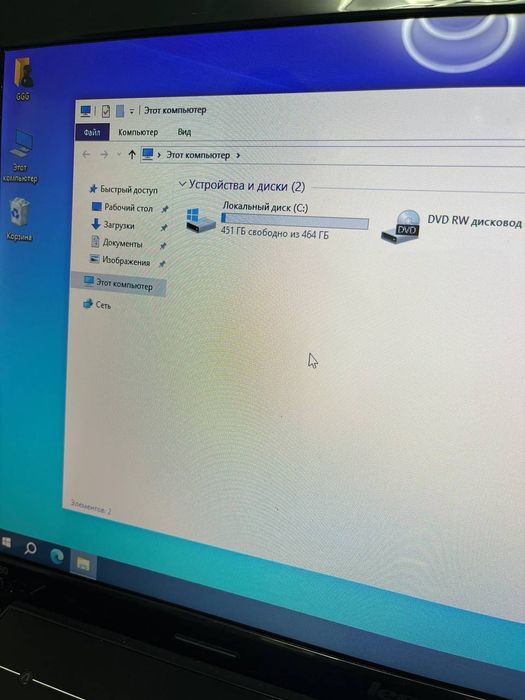 Продам Или Обмен