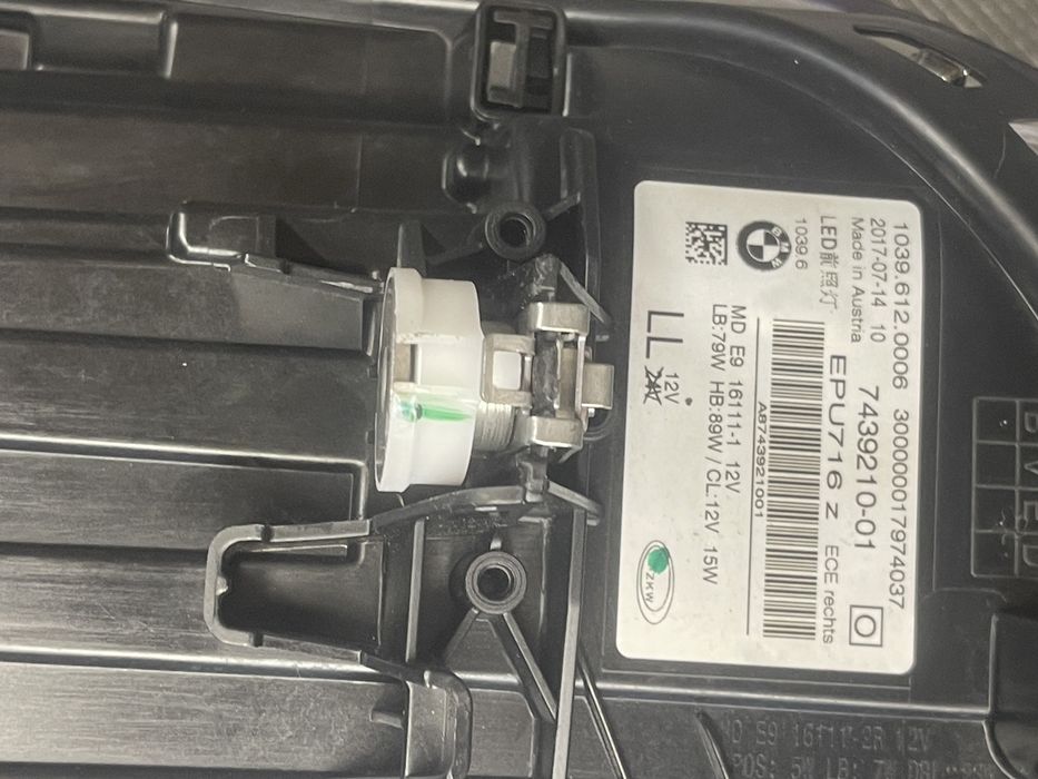 Far dreapta Bmw seria 5 G30 g31 Led adaptive ICON