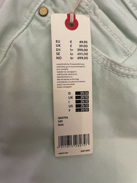 Женски дънки Espirit