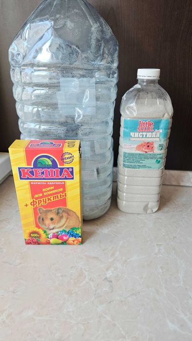 Песок для хомяков 3-4 кг.