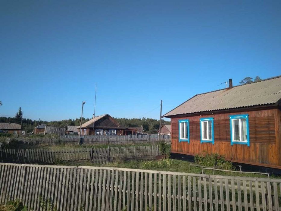 срочно продам дом