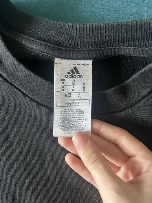 Свитшот, кофта adidas