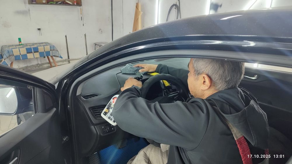 Химчистка авто 5000 (самообслуживание)