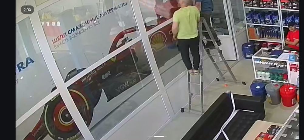 Перегородка пластиковая