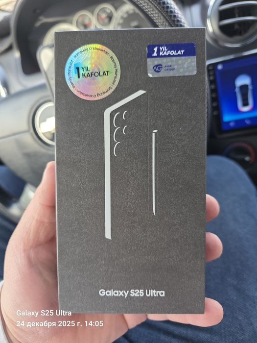 Samsung 25 ultra 12 256