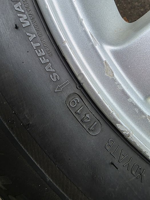 Джанти 16ки с зимни гуми 7.5мм за Mitsubishi 5x114.3