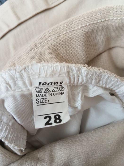 Джинсы для беременных